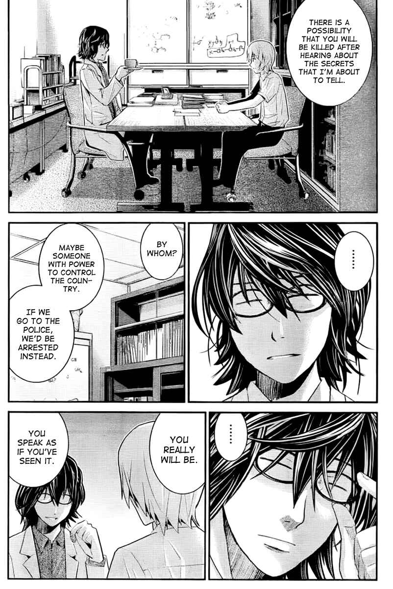 Page 10 Chapter 22 Gokukoku no Brynhildr