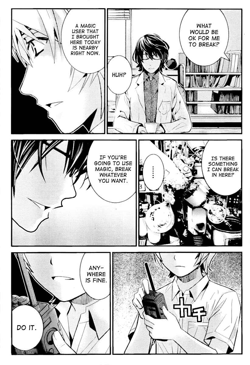 Page 13 Chapter 22 Gokukoku no Brynhildr