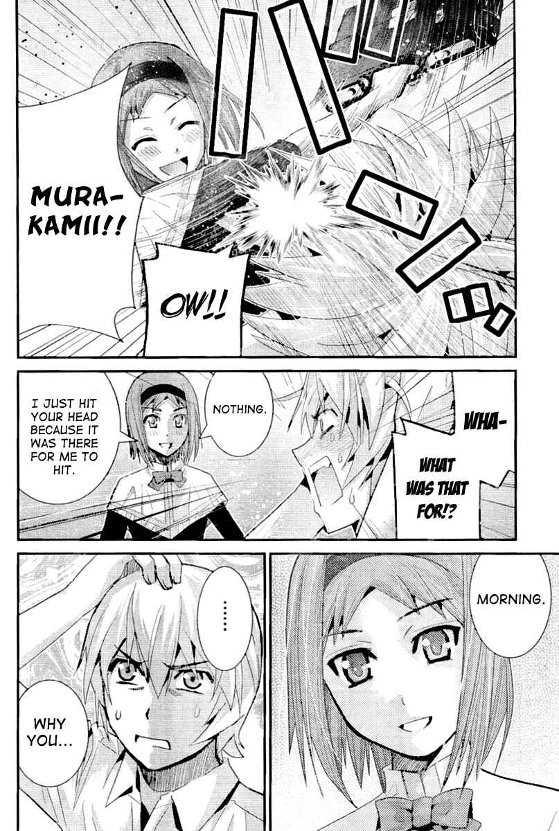 Page 2 Chapter 22 Gokukoku no Brynhildr