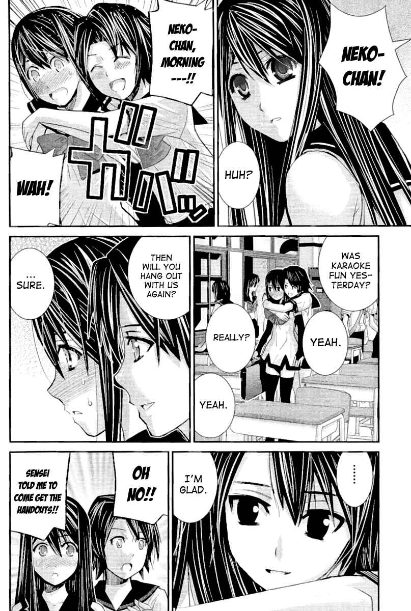 Page 4 Chapter 22 Gokukoku no Brynhildr