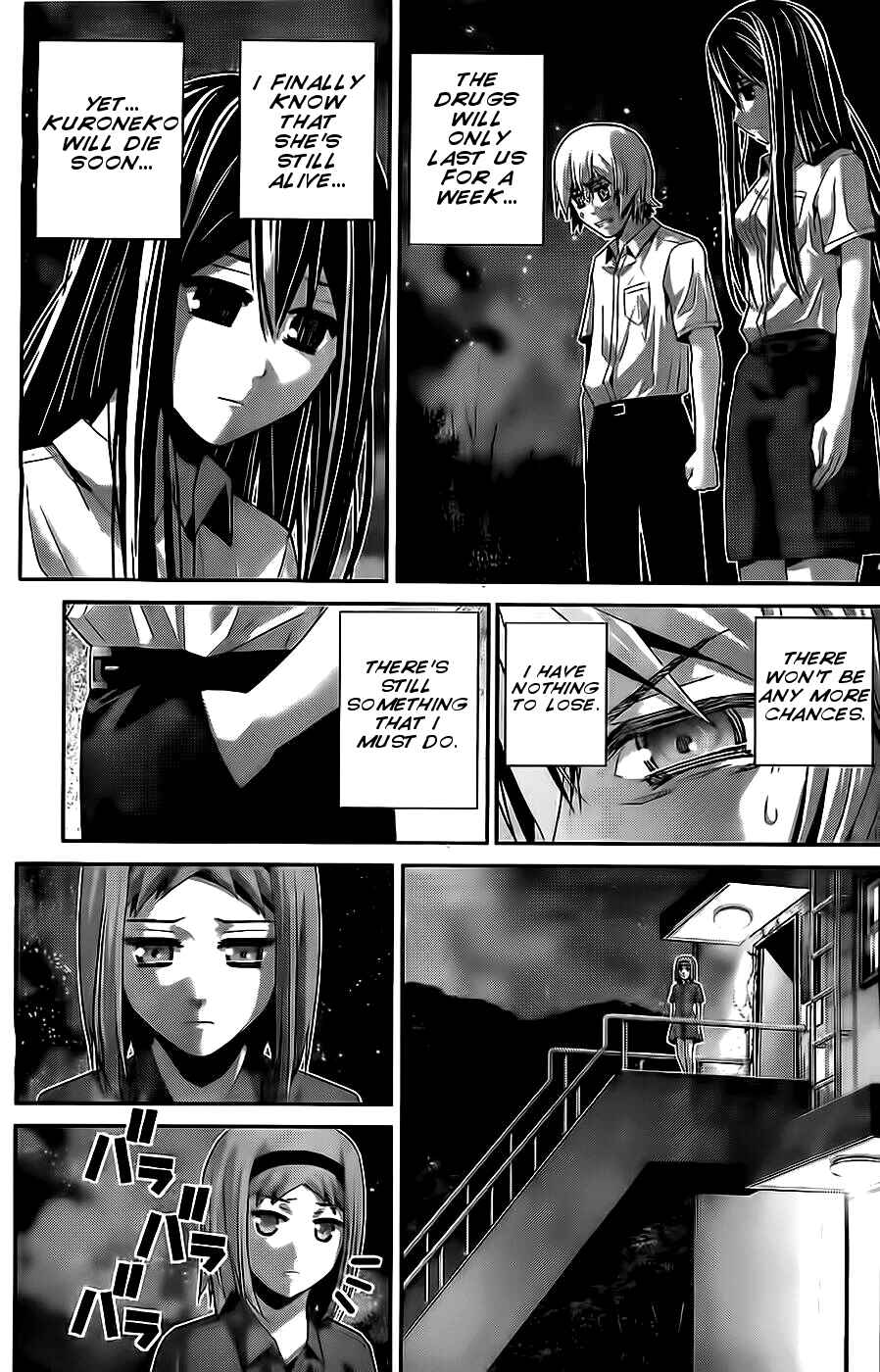 Page 14 Chapter 70 Gokukoku no Brynhildr