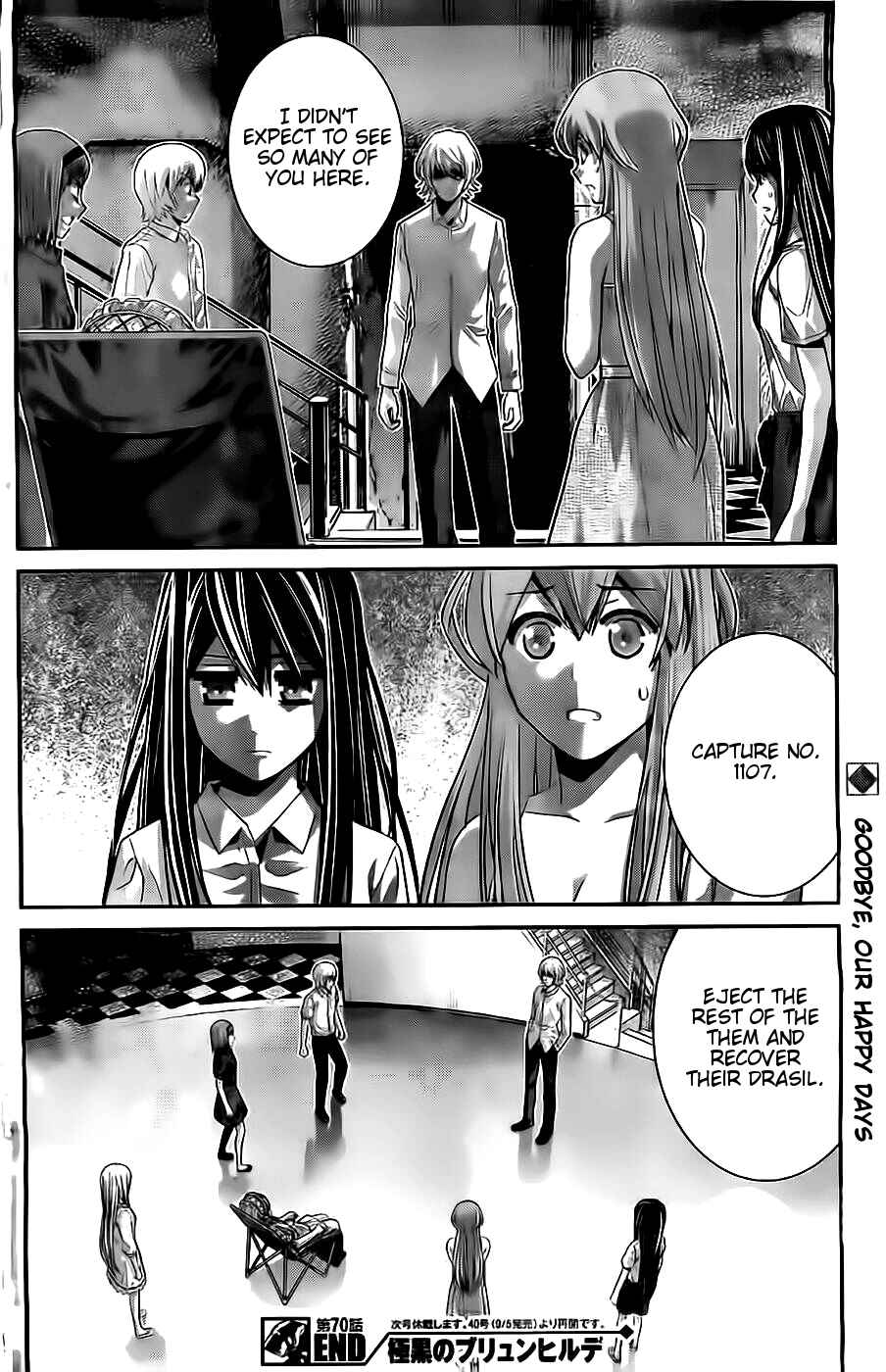 Page 19 Chapter 70 Gokukoku no Brynhildr