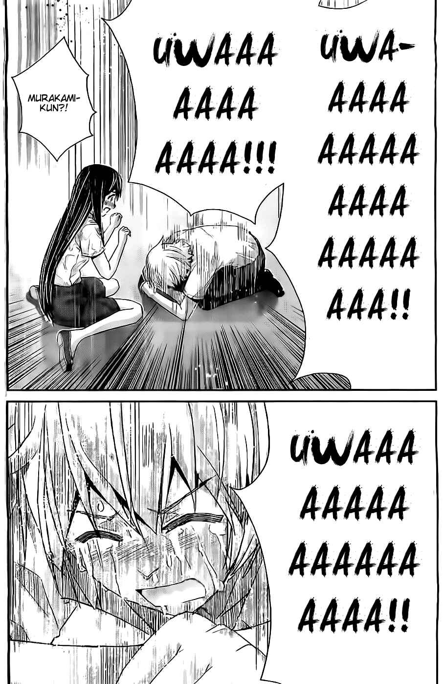 Page 7 Chapter 70 Gokukoku no Brynhildr