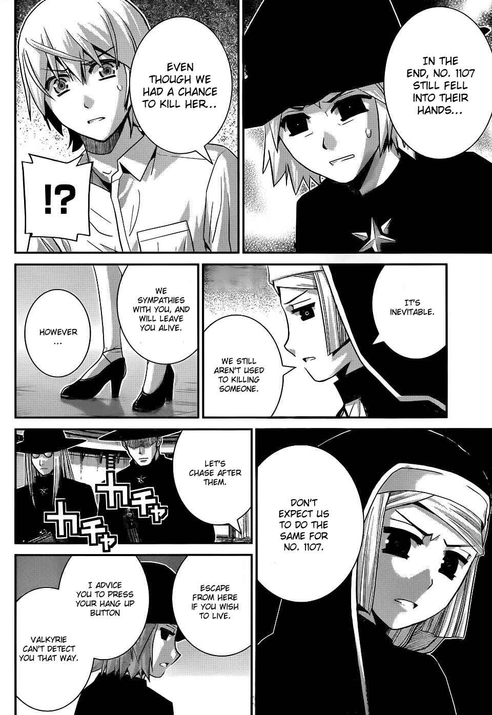 Page 12 Chapter 74 Gokukoku no Brynhildr
