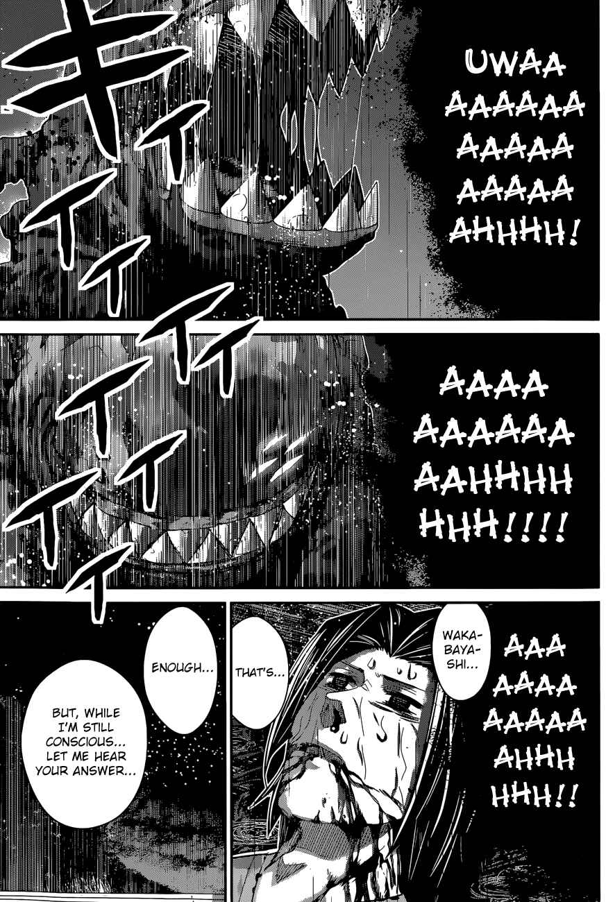 Page 12 Chapter 125 Gokukoku no Brynhildr