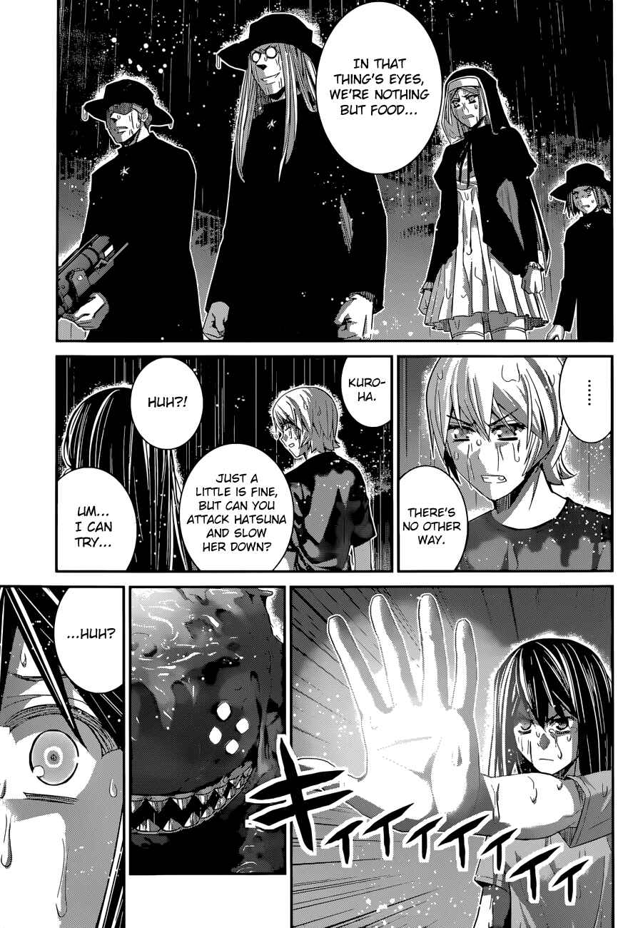 Page 6 Chapter 125 Gokukoku no Brynhildr