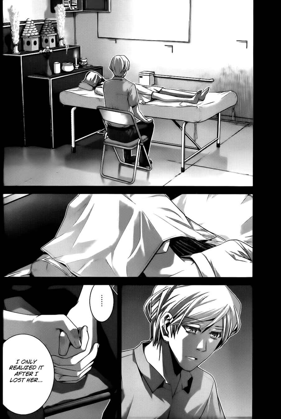 Page 11 Chapter 86 Gokukoku no Brynhildr