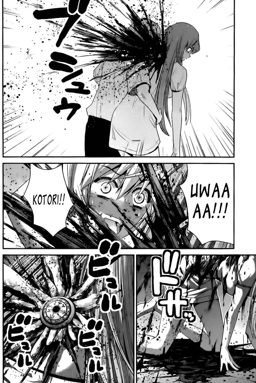 Page 15 Chapter 86 Gokukoku no Brynhildr