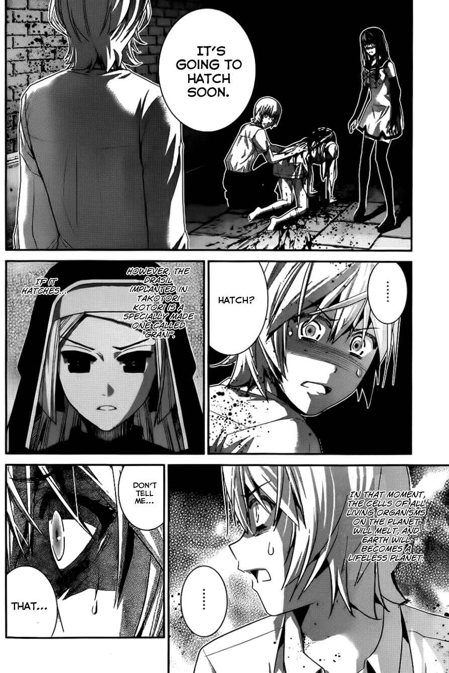Page 17 Chapter 86 Gokukoku no Brynhildr