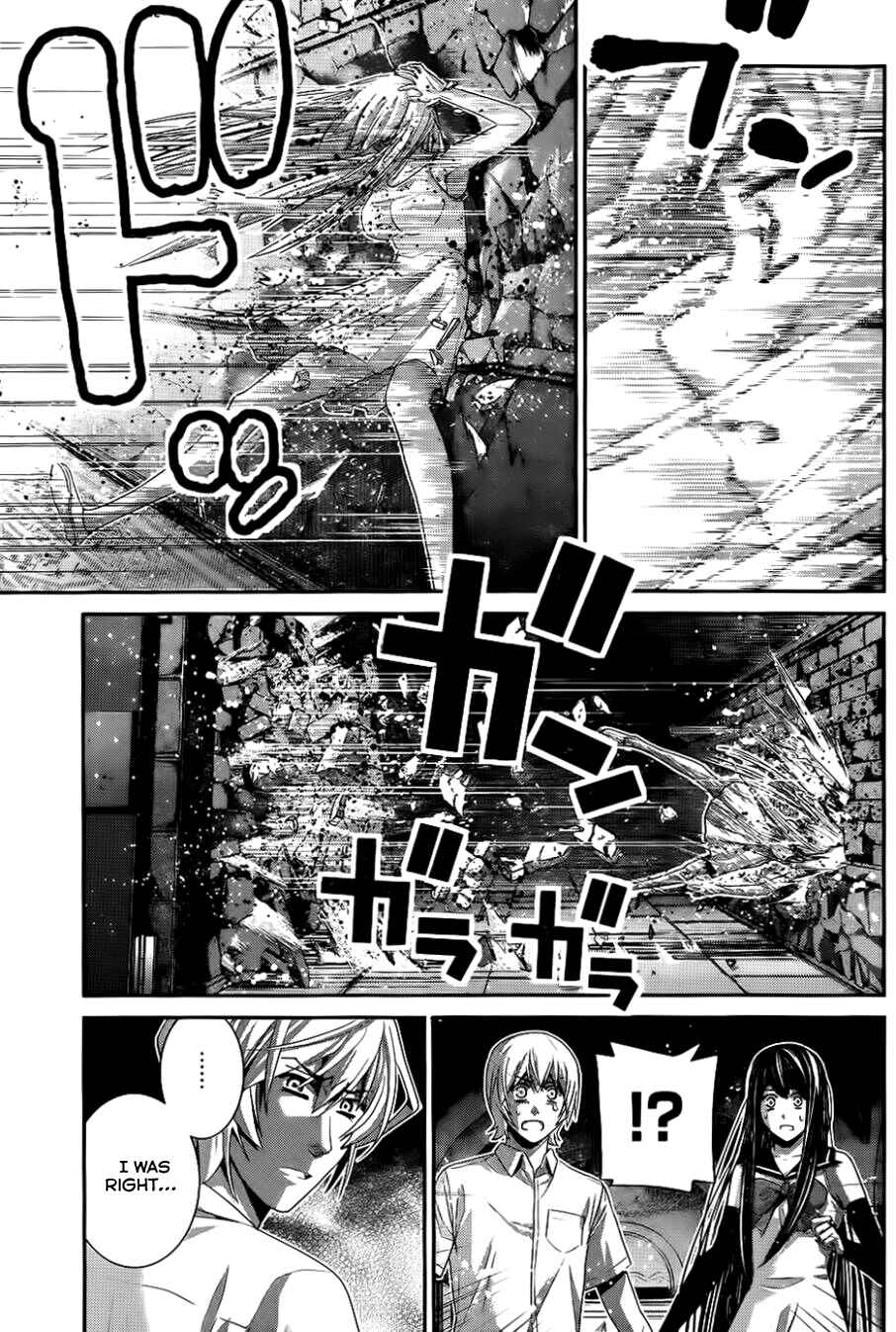 Page 4 Chapter 86 Gokukoku no Brynhildr