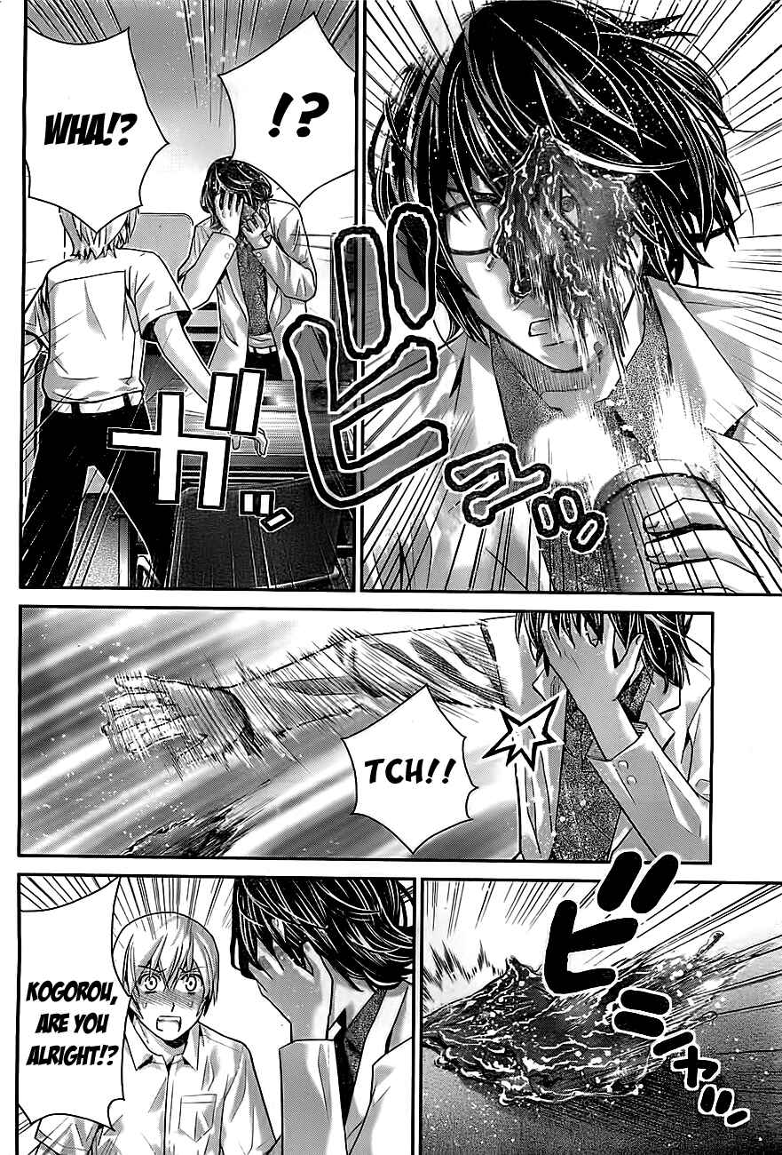 Page 12 Chapter 40 Gokukoku no Brynhildr