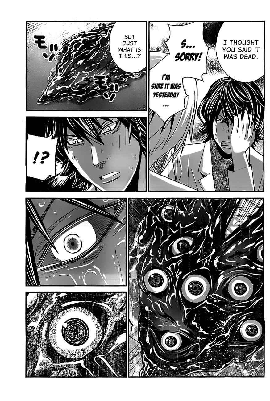 Page 13 Chapter 40 Gokukoku no Brynhildr