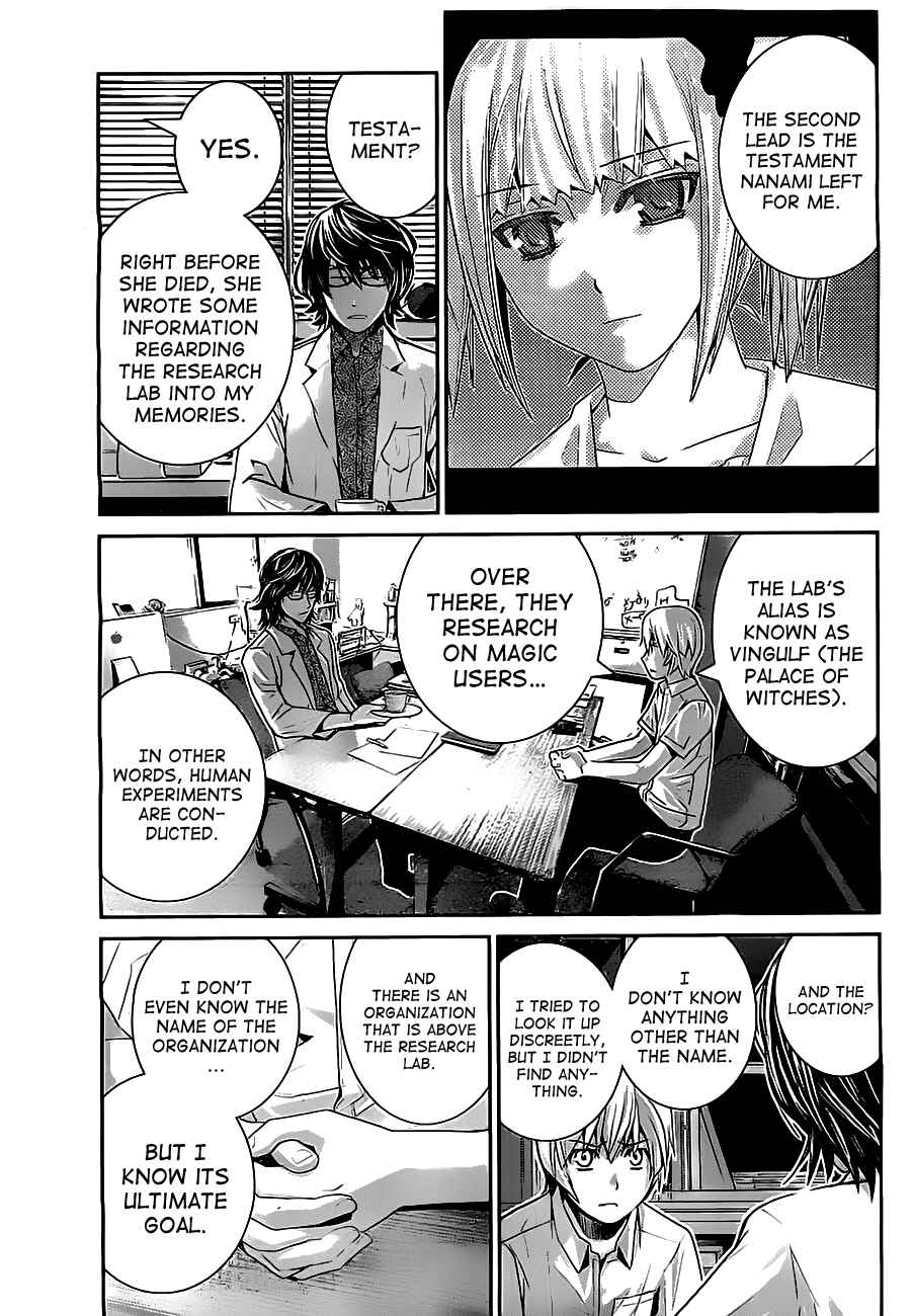 Page 7 Chapter 40 Gokukoku no Brynhildr
