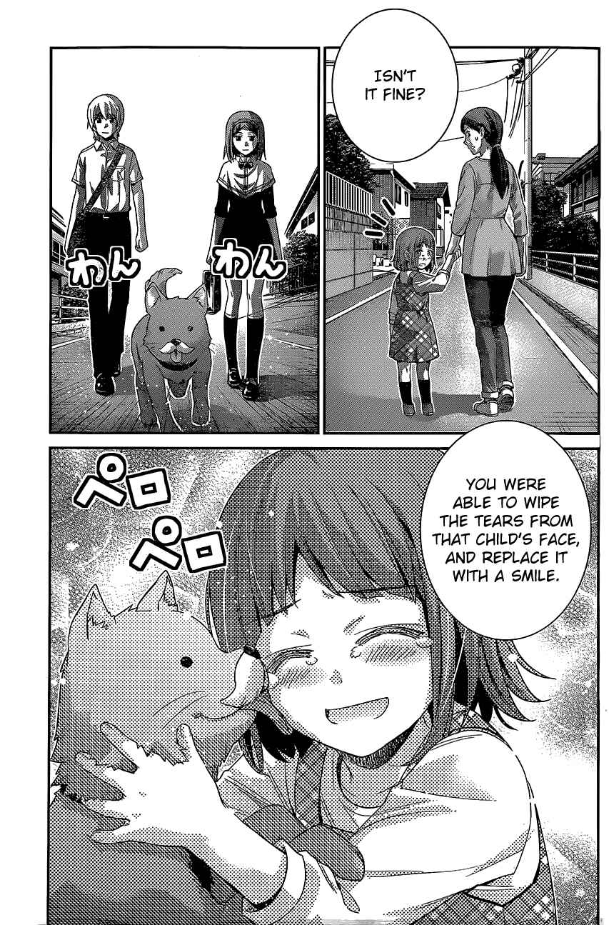 Page 17 Chapter 142 Gokukoku no Brynhildr