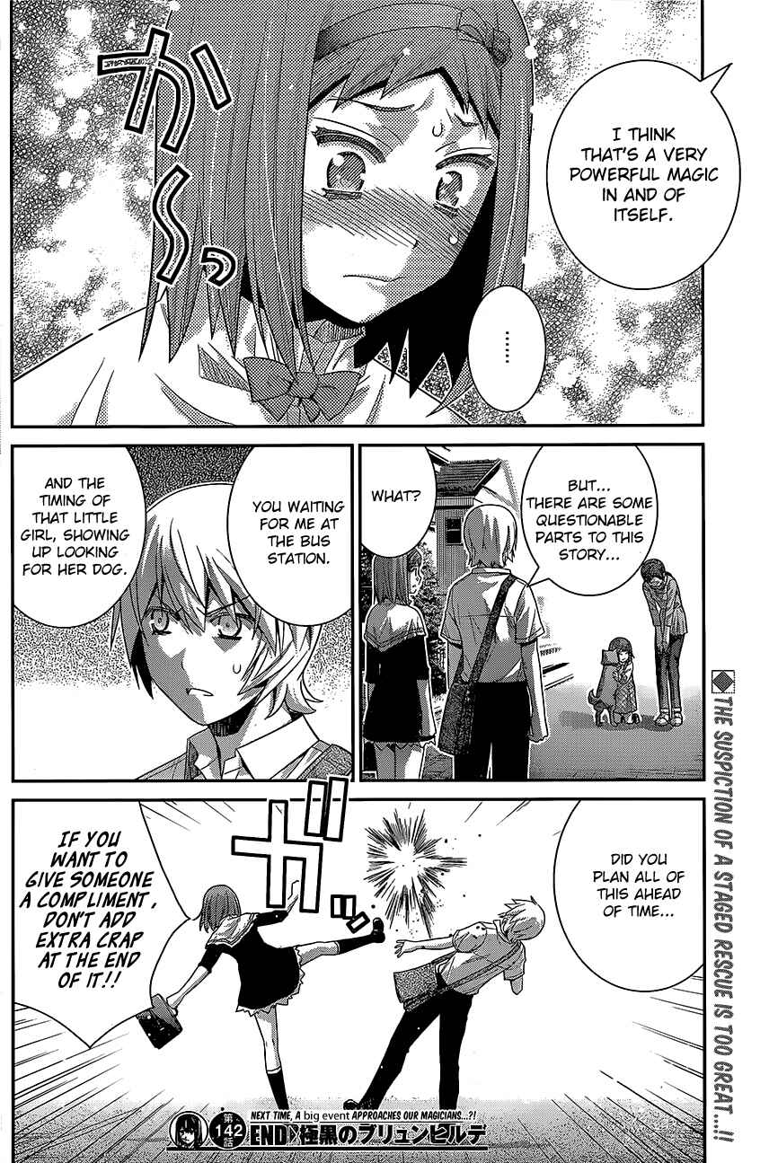 Page 18 Chapter 142 Gokukoku no Brynhildr
