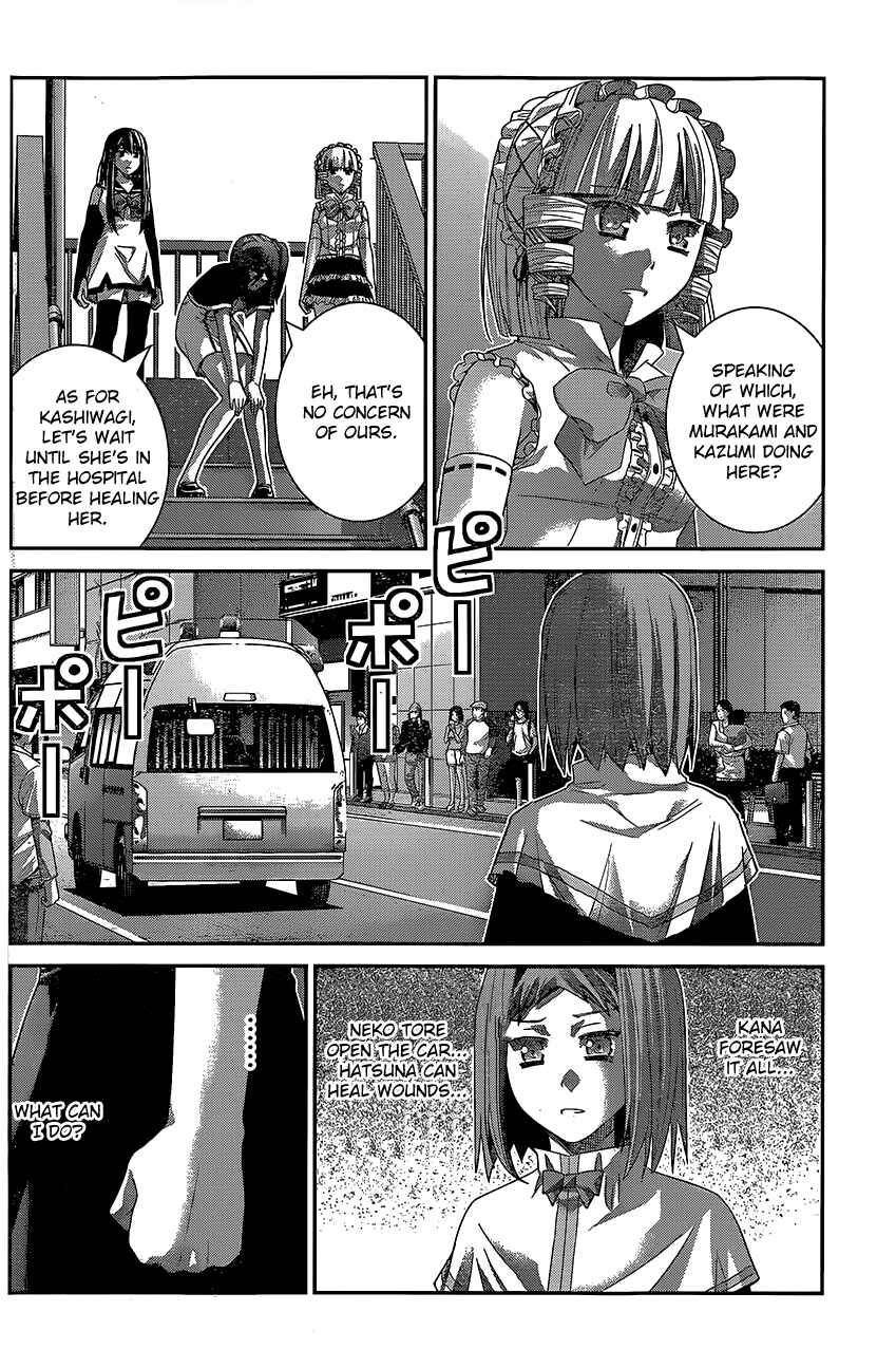 Page 2 Chapter 142 Gokukoku no Brynhildr