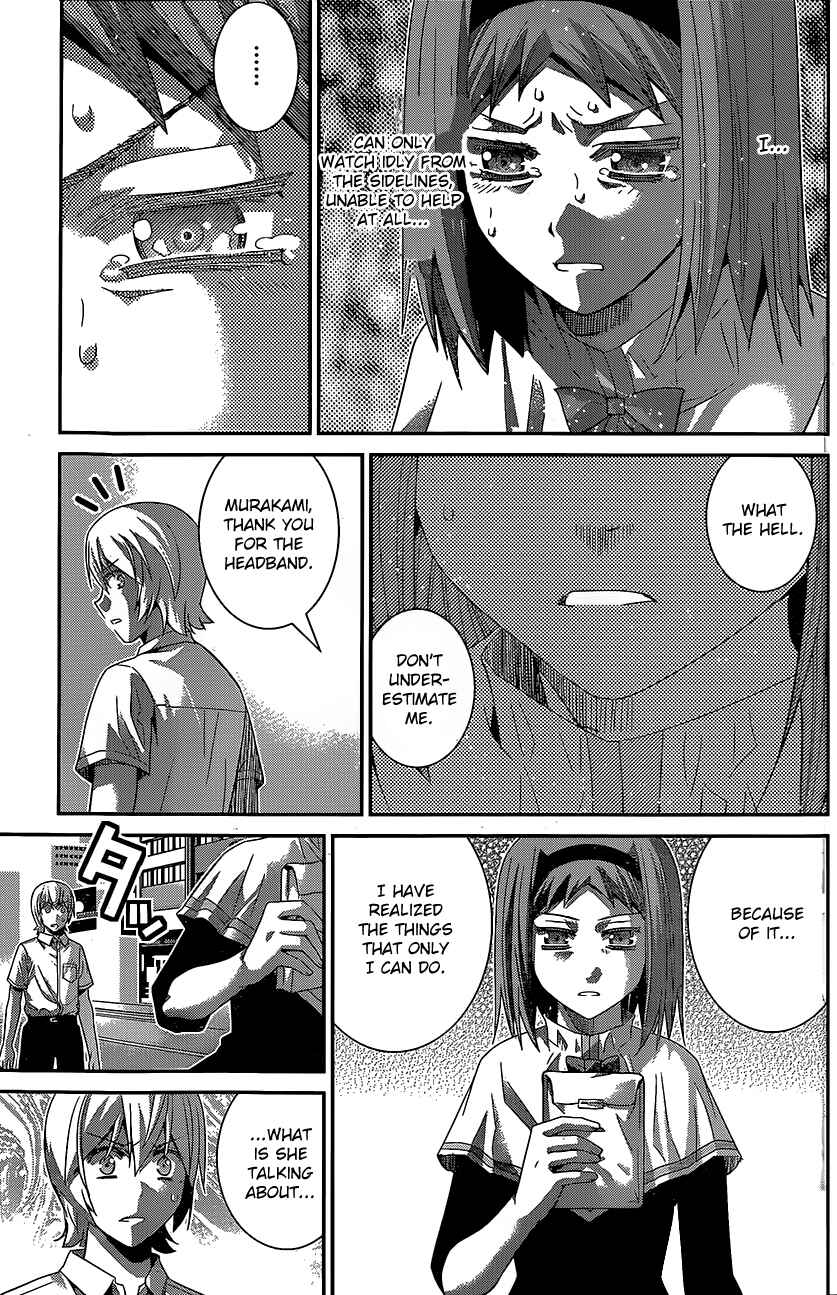 Page 3 Chapter 142 Gokukoku no Brynhildr
