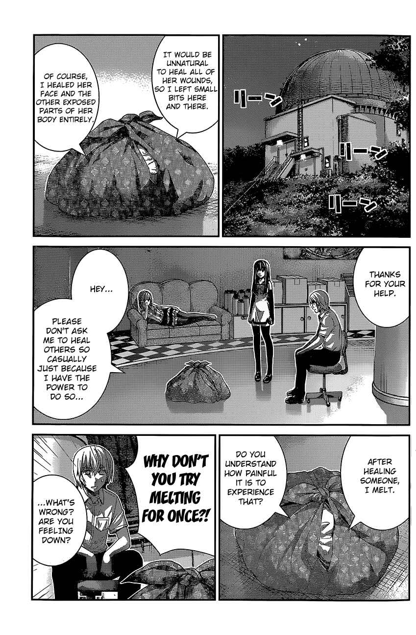 Page 5 Chapter 142 Gokukoku no Brynhildr