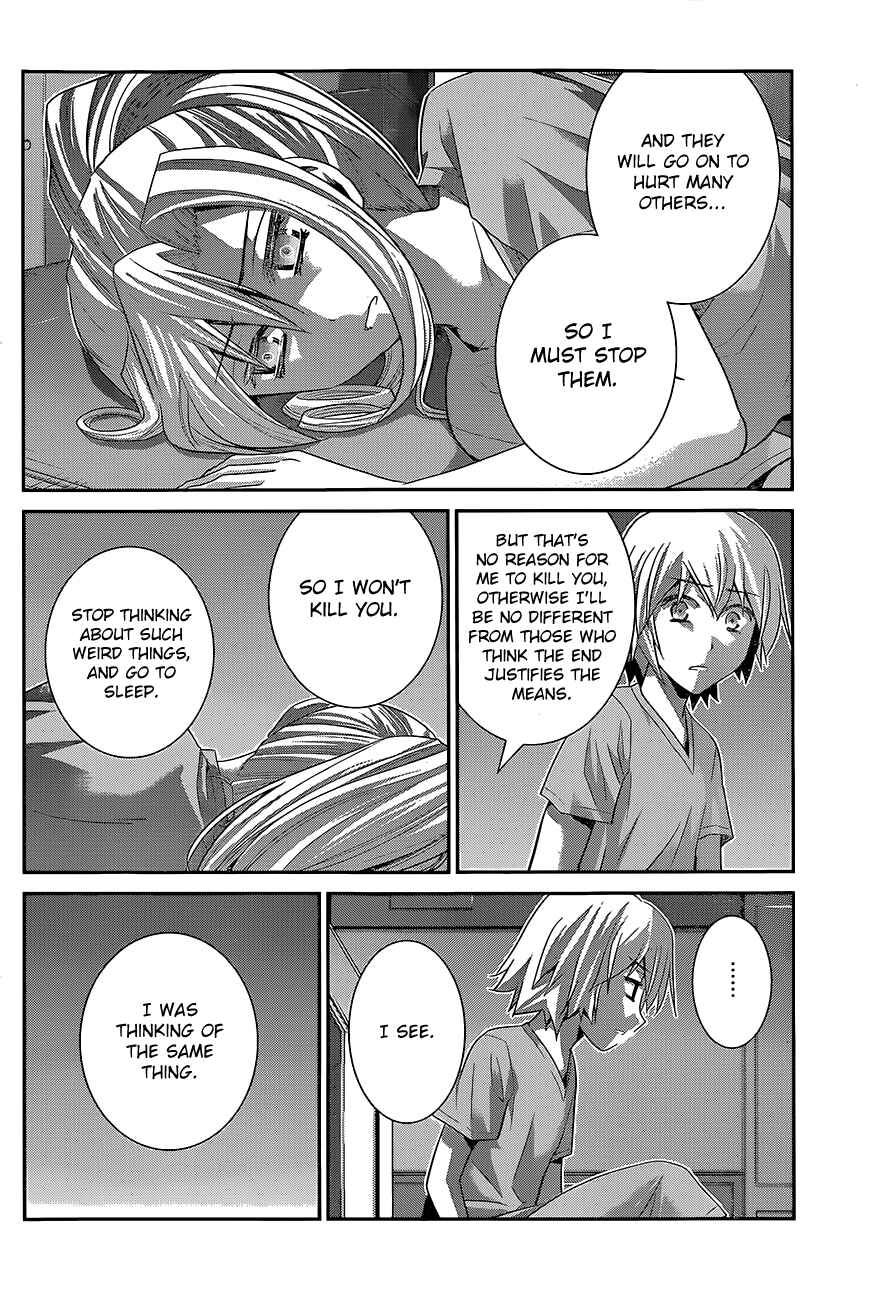 Page 11 Chapter 132 Gokukoku no Brynhildr
