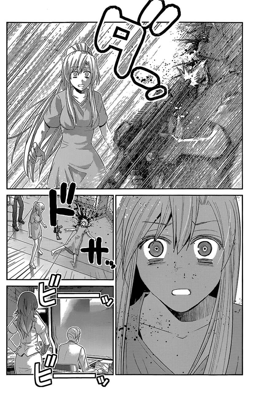 Page 15 Chapter 132 Gokukoku no Brynhildr