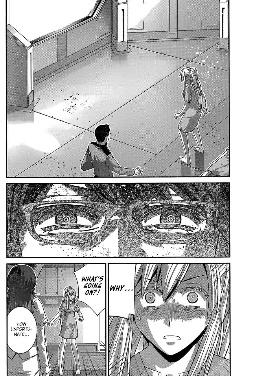 Page 17 Chapter 132 Gokukoku no Brynhildr