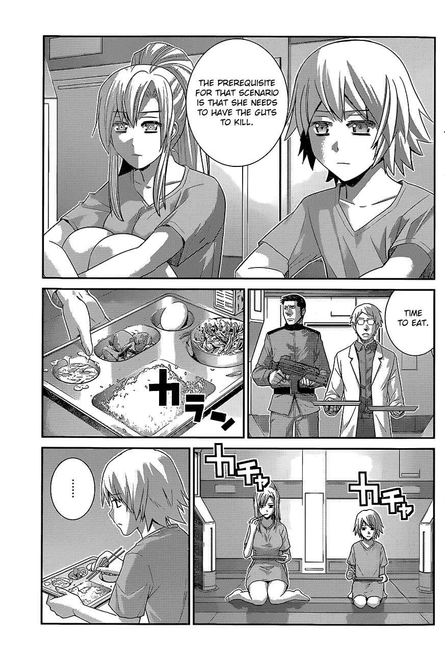 Page 4 Chapter 132 Gokukoku no Brynhildr