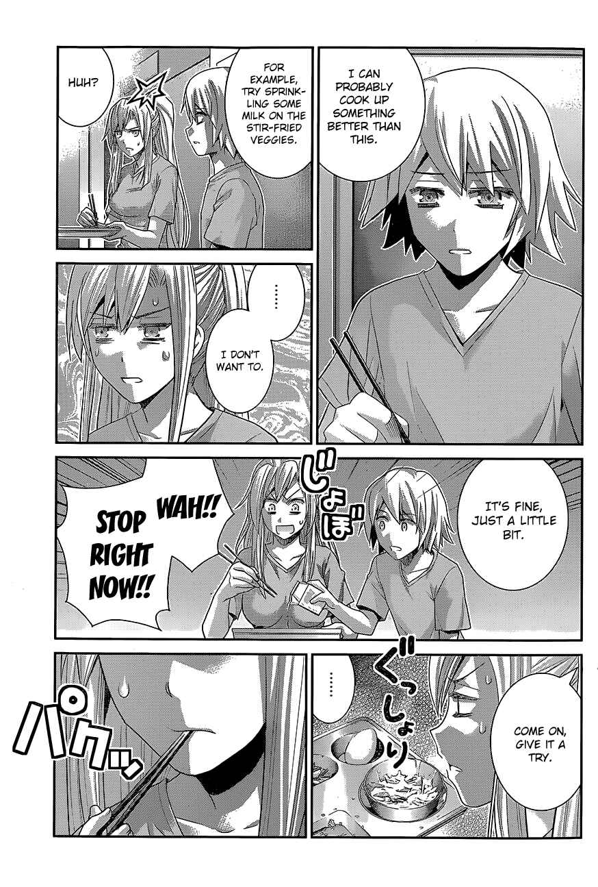 Page 6 Chapter 132 Gokukoku no Brynhildr