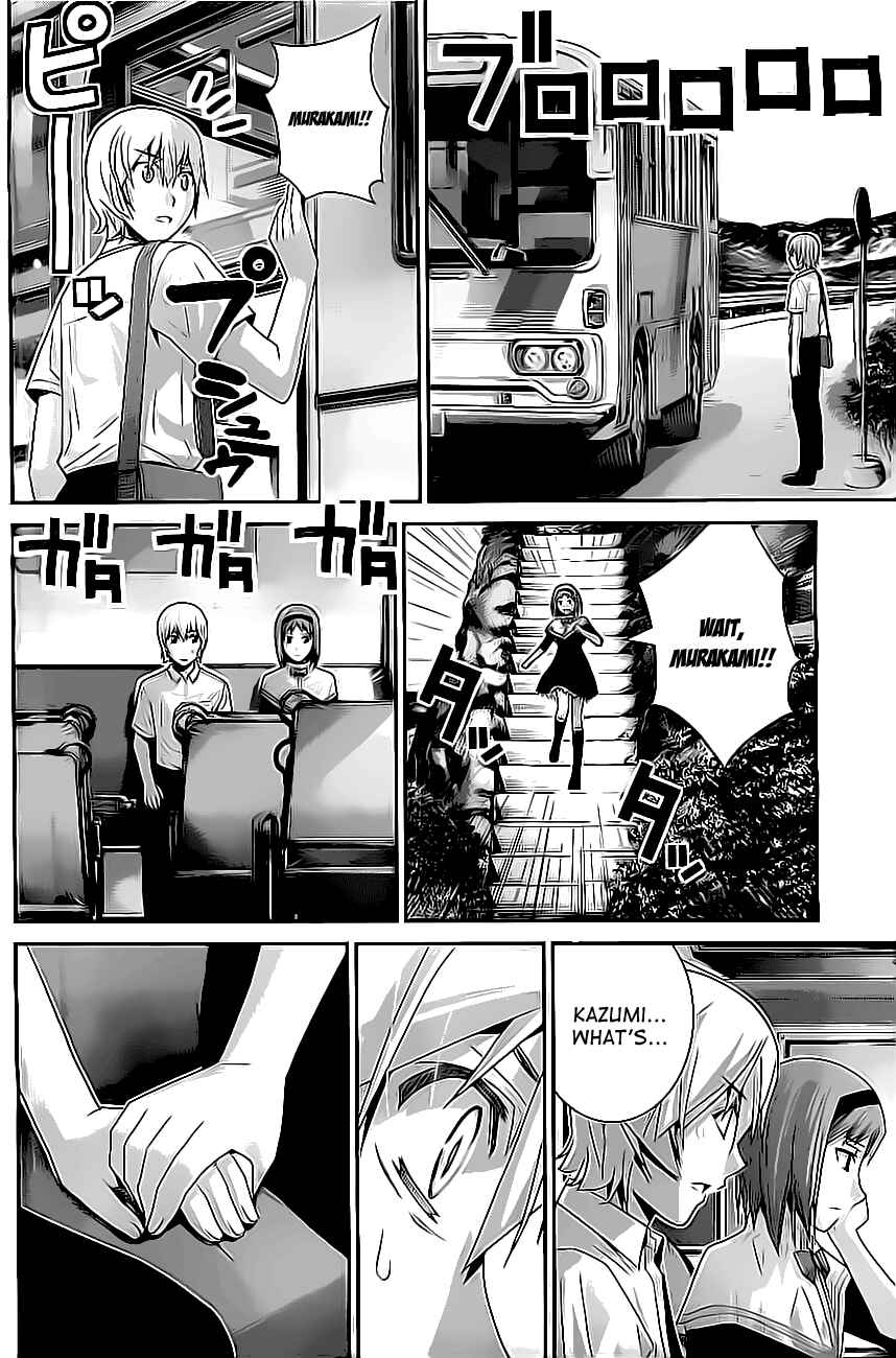Page 12 Chapter 47 Gokukoku no Brynhildr