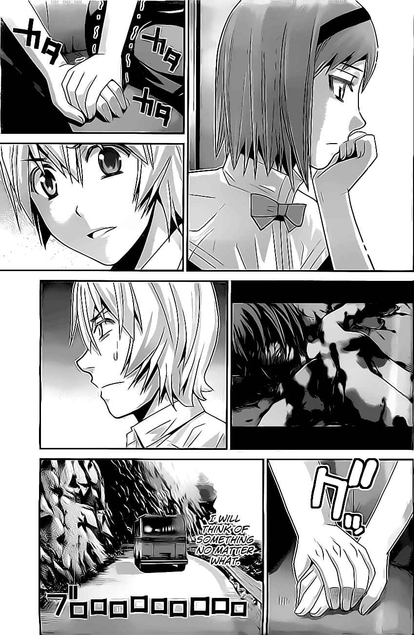 Page 13 Chapter 47 Gokukoku no Brynhildr