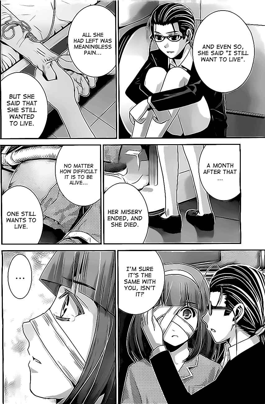 Page 16 Chapter 47 Gokukoku no Brynhildr