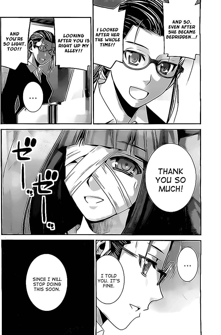Page 2 Chapter 47 Gokukoku no Brynhildr