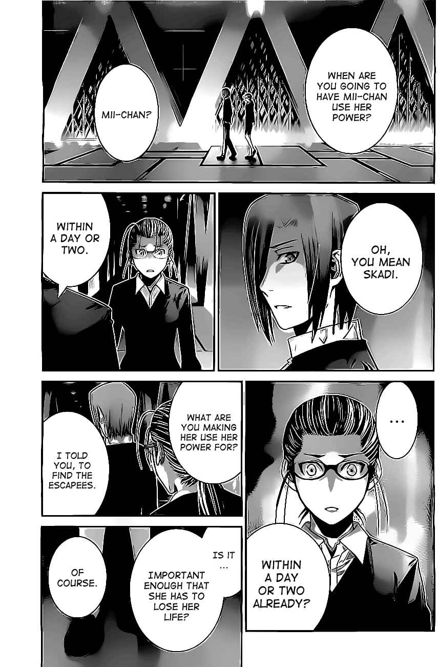 Page 3 Chapter 47 Gokukoku no Brynhildr
