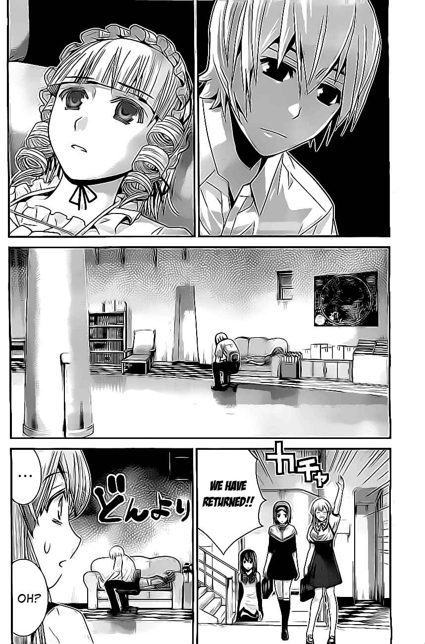 Page 6 Chapter 47 Gokukoku no Brynhildr