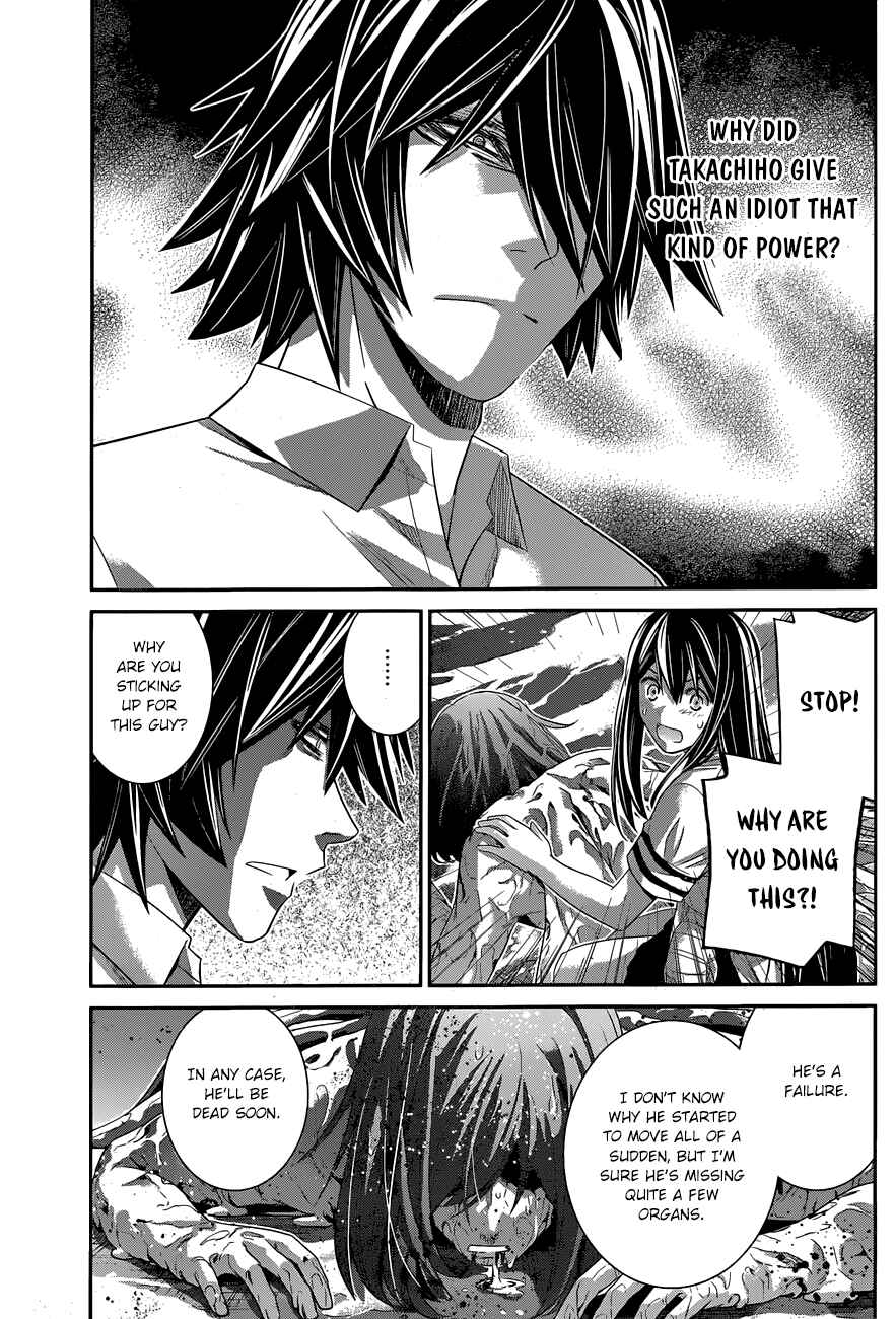 Page 8 Chapter 157 Gokukoku no Brynhildr