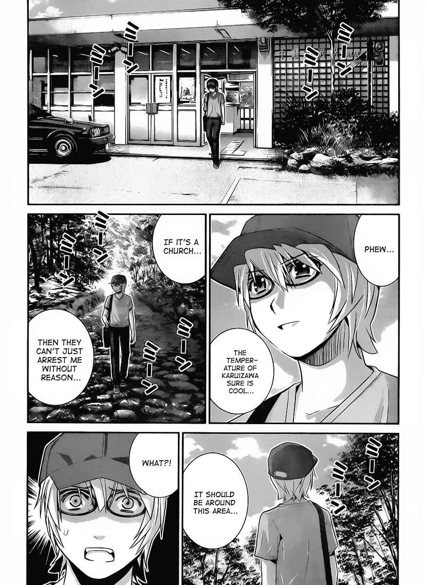 Page 11 Chapter 27 Gokukoku no Brynhildr