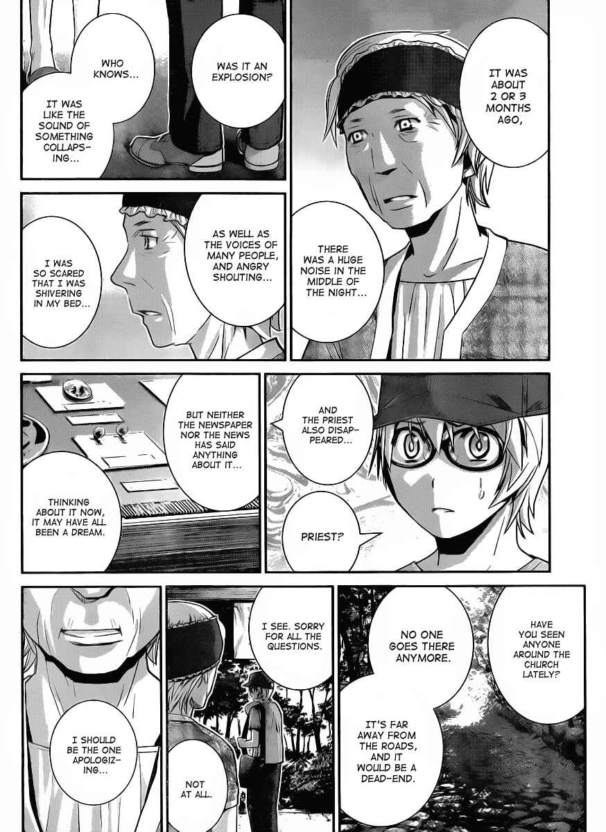 Page 14 Chapter 27 Gokukoku no Brynhildr