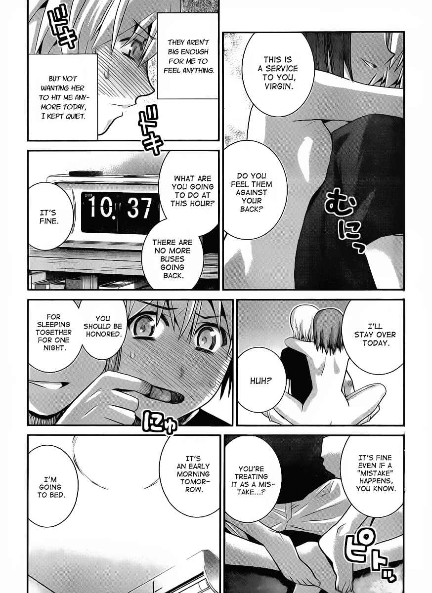 Page 7 Chapter 27 Gokukoku no Brynhildr