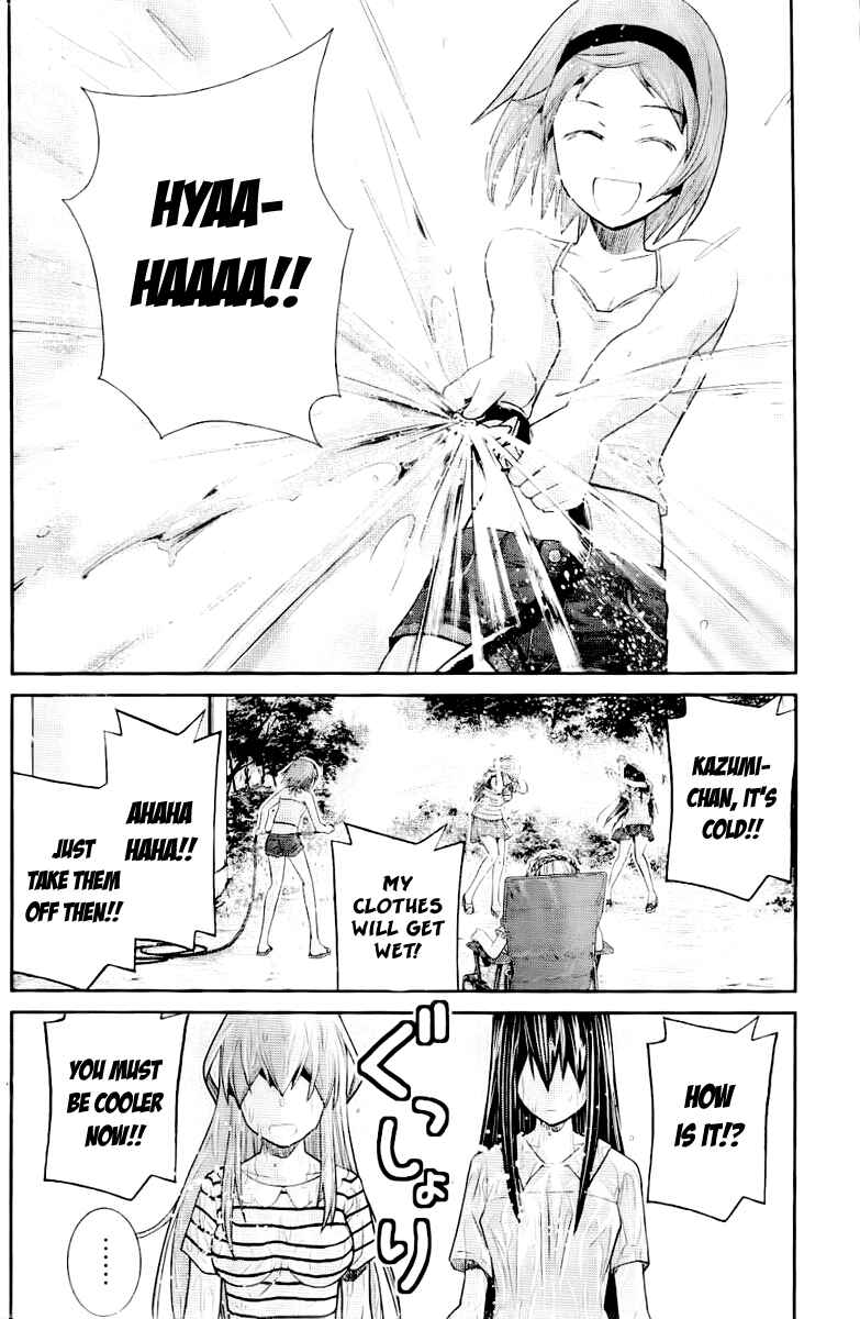 Page 14 Chapter 20 Gokukoku no Brynhildr
