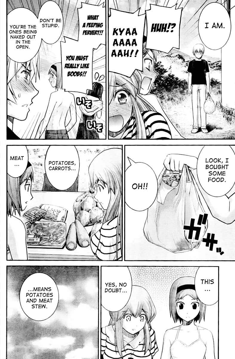 Page 16 Chapter 20 Gokukoku no Brynhildr