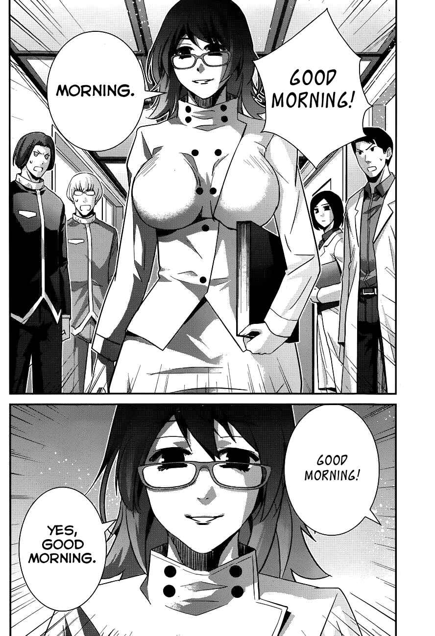 Page 13 Chapter 101 Gokukoku no Brynhildr