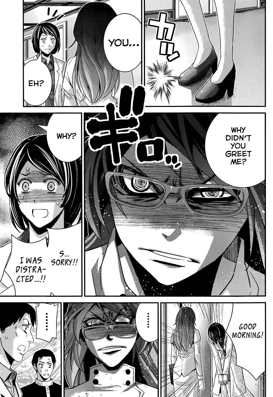 Page 14 Chapter 101 Gokukoku no Brynhildr