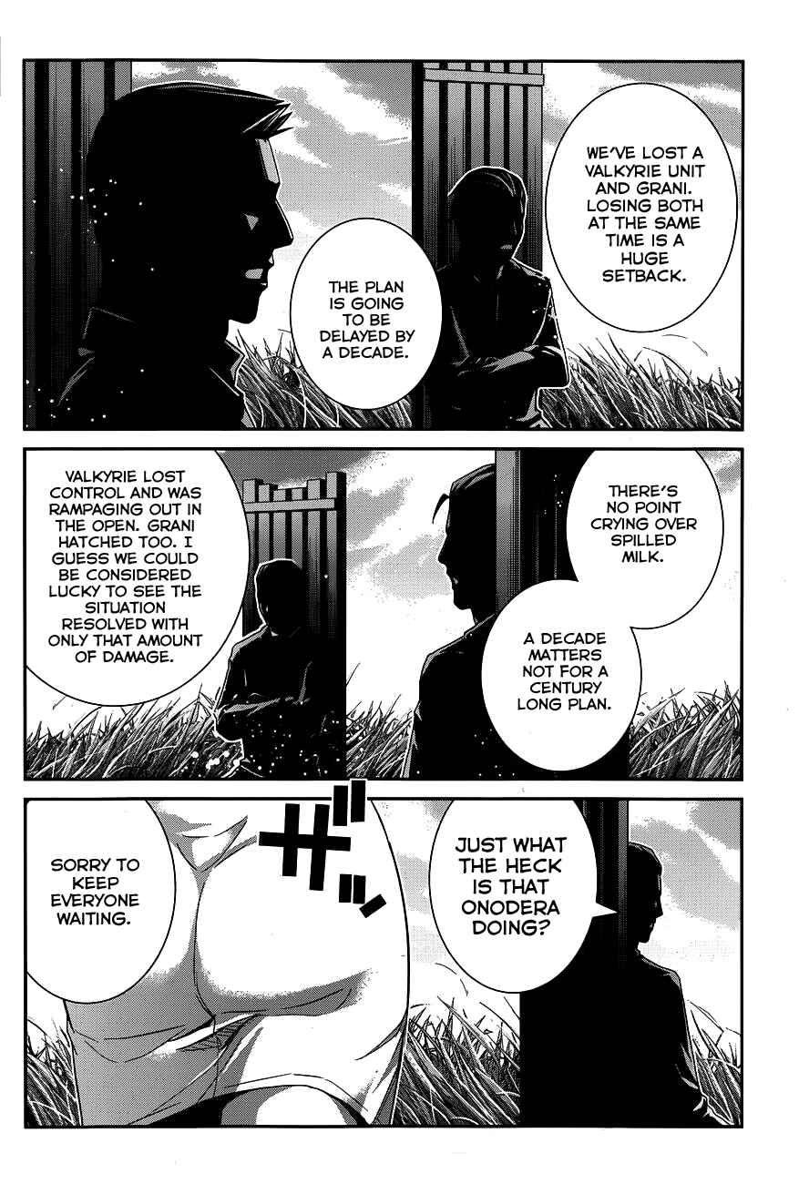 Page 17 Chapter 101 Gokukoku no Brynhildr