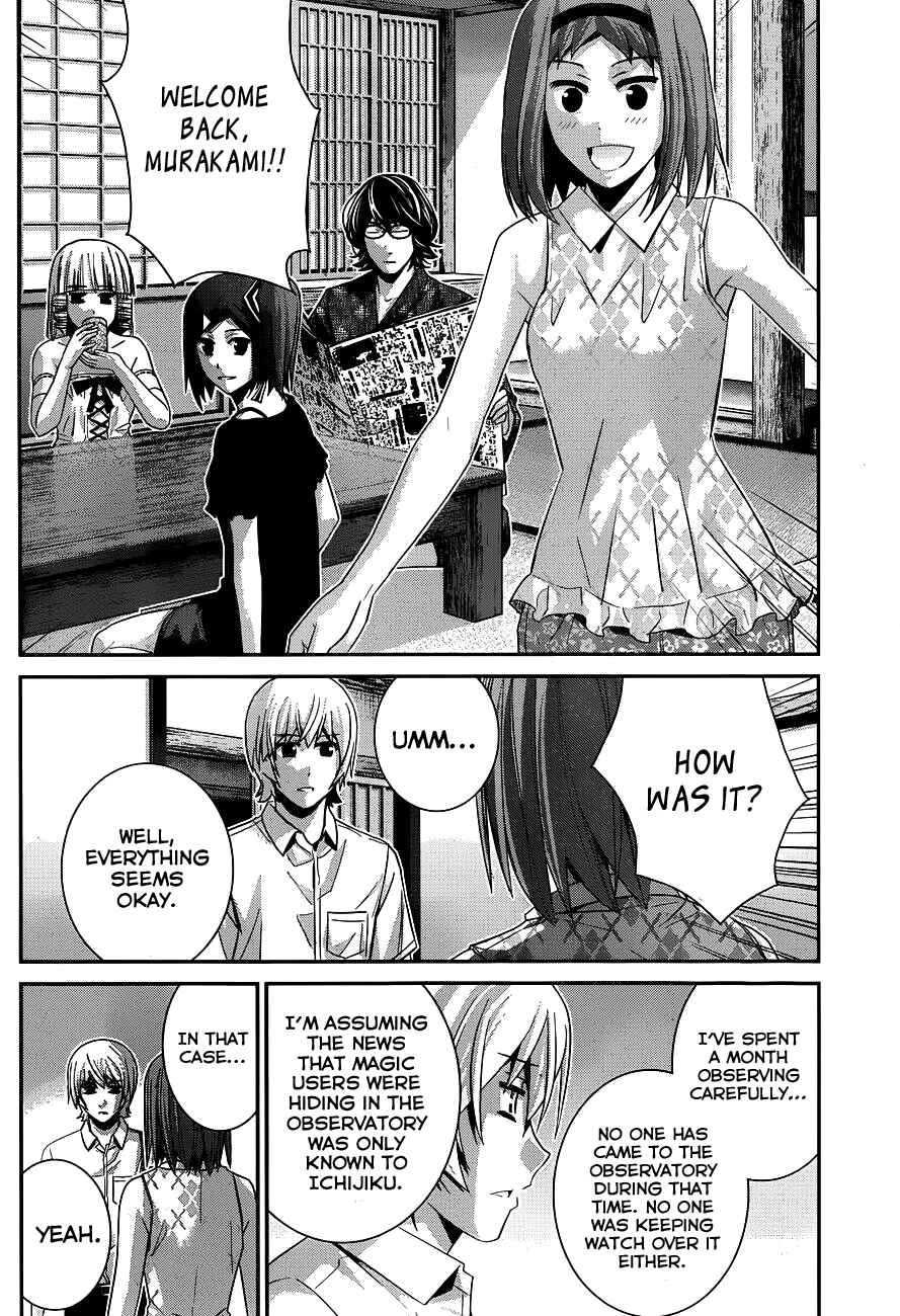 Page 7 Chapter 101 Gokukoku no Brynhildr