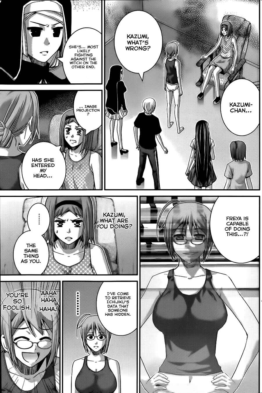 Page 12 Chapter 80 Gokukoku no Brynhildr