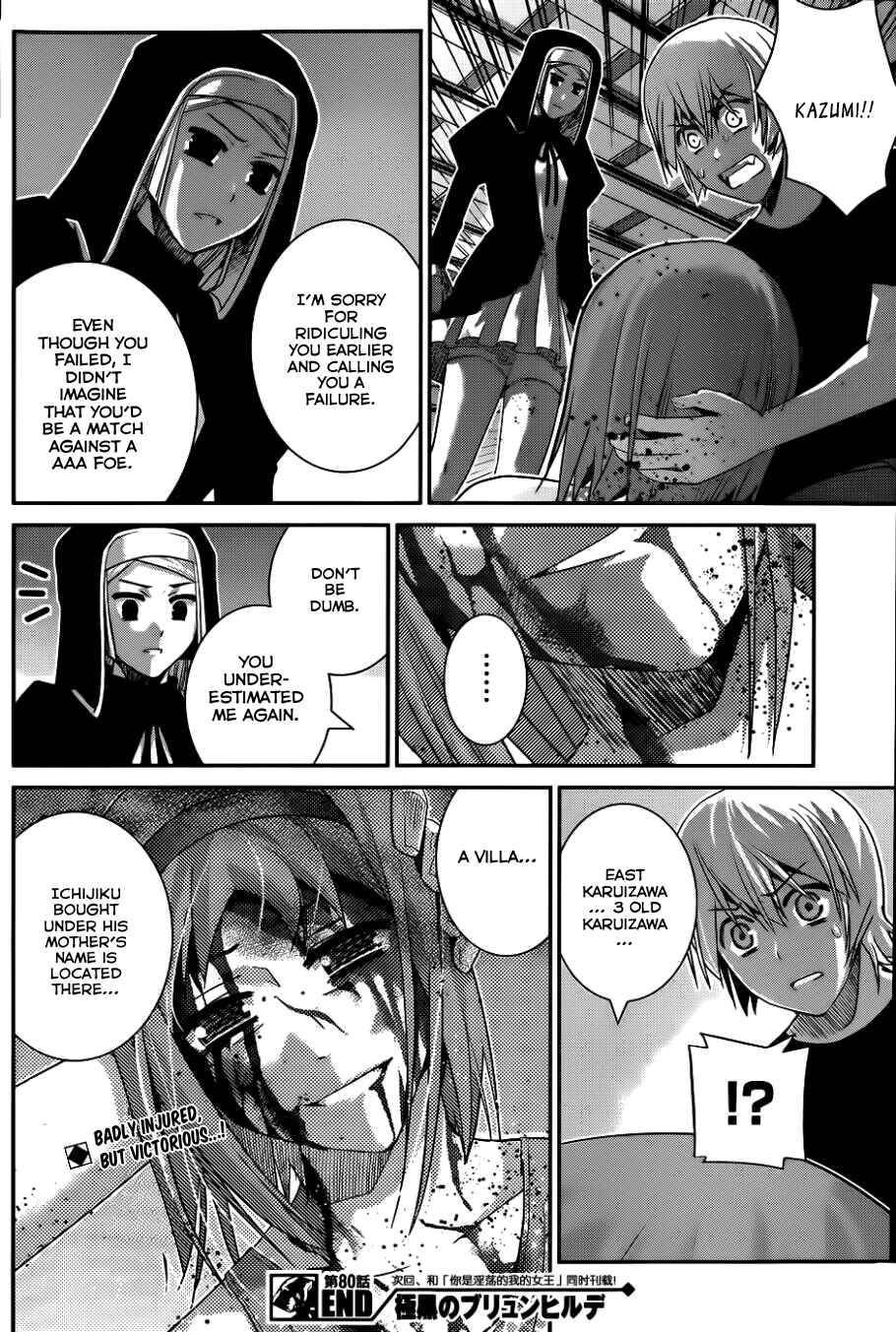 Page 19 Chapter 80 Gokukoku no Brynhildr