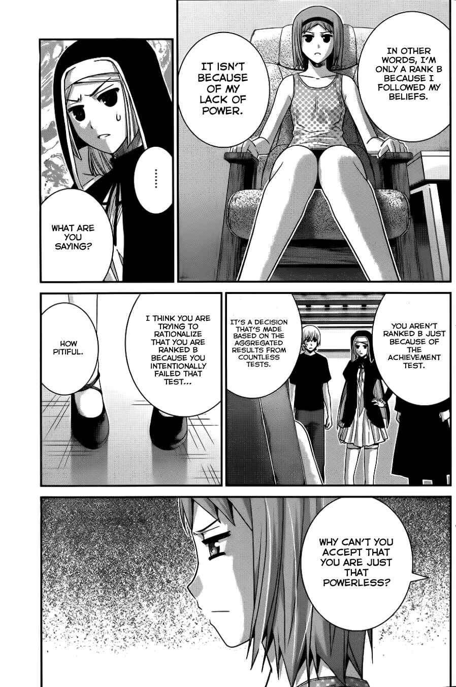Page 4 Chapter 80 Gokukoku no Brynhildr