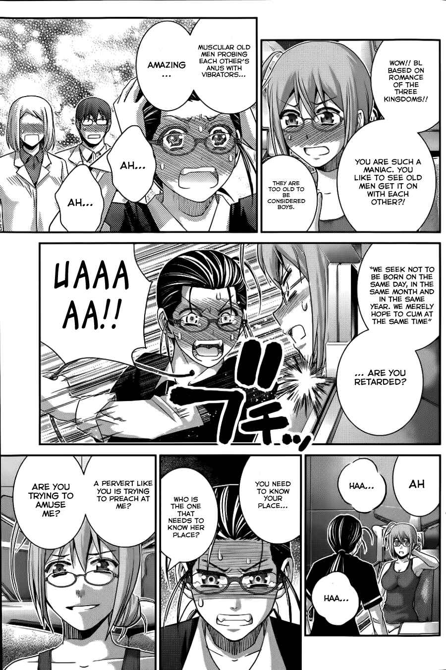 Page 8 Chapter 80 Gokukoku no Brynhildr