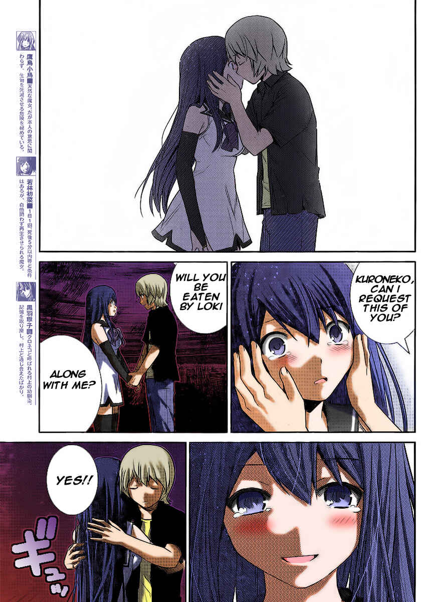 Page 14 Chapter 180 Gokukoku no Brynhildr