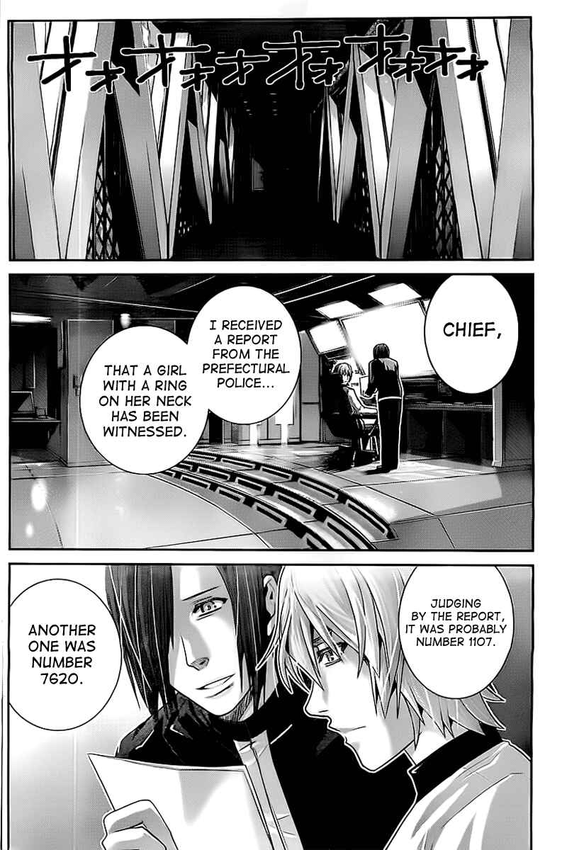 Page 10 Chapter 29 Gokukoku no Brynhildr