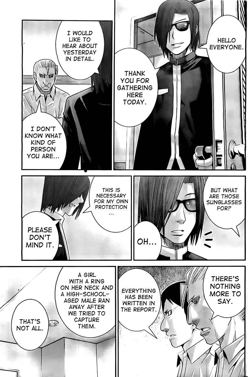 Page 13 Chapter 29 Gokukoku no Brynhildr